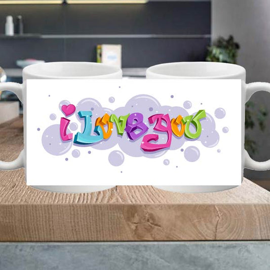 SPECOCC15 Love 11oz Ceramic printed mug funny gift tea coffee costa